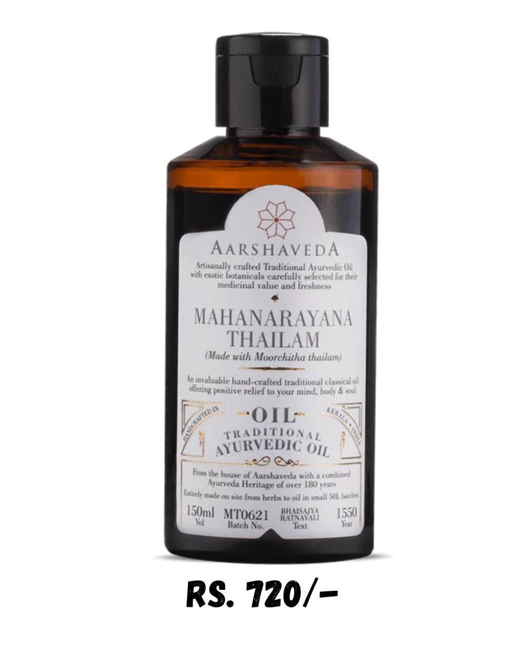 Aarshaveda Mahanarayana Thailam