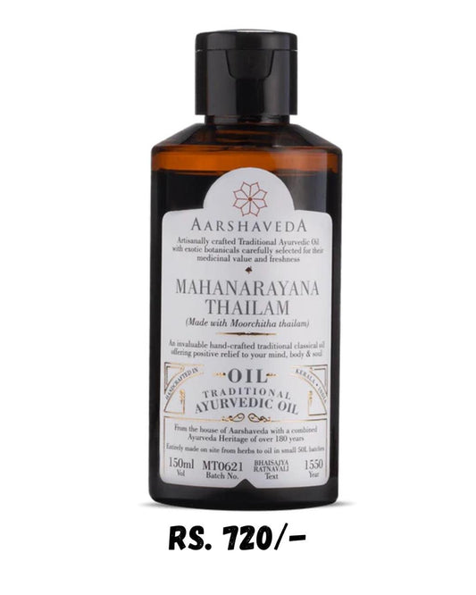 Aarshaveda Mahanarayana Thailam